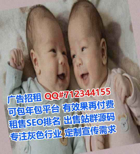 榆阳代母美容经营部
